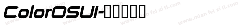 ColorOSUI字体转换