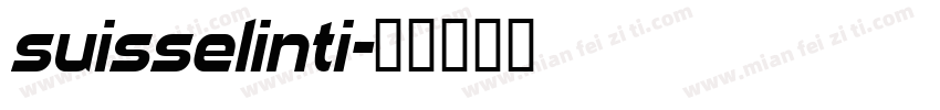 suisselinti字体转换