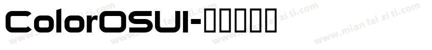 ColorOSUI字体转换