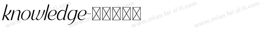 knowledge字体转换