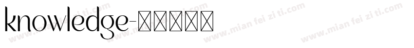 knowledge字体转换