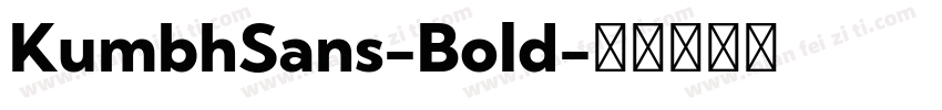 KumbhSans-Bold字体转换