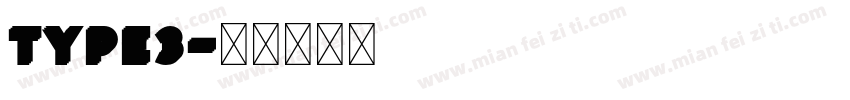type3字体转换
