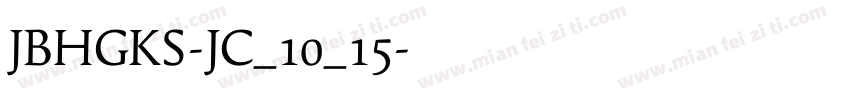 JBHGKS-JC_10_15字体转换