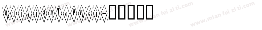RuixianTopHei字体转换