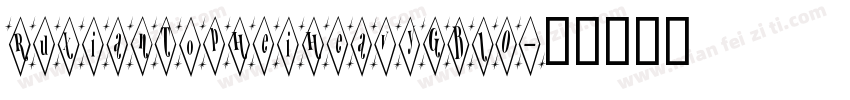 RuxianTopHeiHeavyGB10字体转换