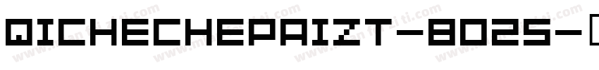 QICHECHEPAIZT-B02S字体转换