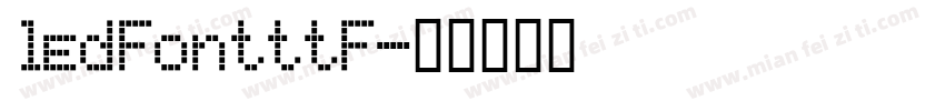 ledfontttf字体转换