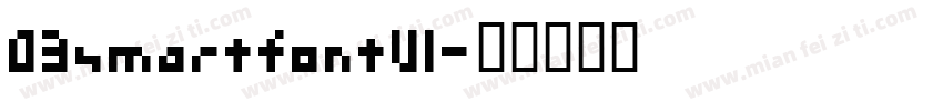 03smartfontUI字体转换
