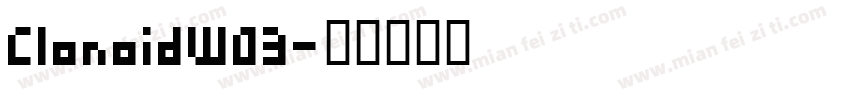 ClonoidW03字体转换