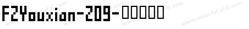 FZYouxian-Z09字体转换