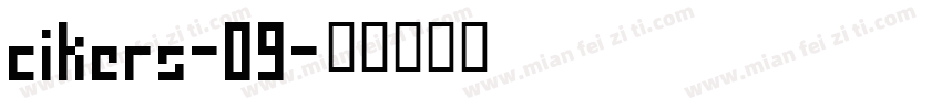 cikers-09字体转换