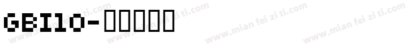 GBI10字体转换