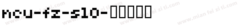 neu-fz-s10字体转换