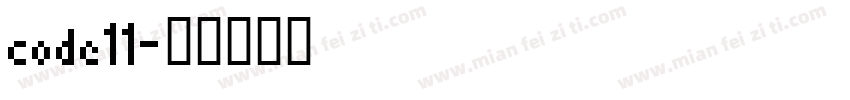 code11字体转换