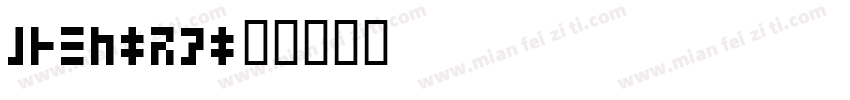 ksnt-13字体转换