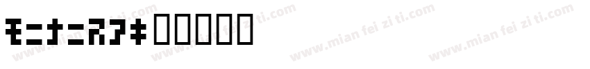 miui13字体转换