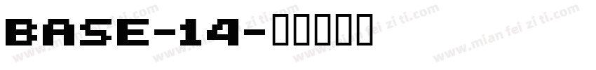 base-14字体转换