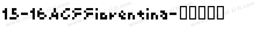 15-16ACFFiorentina字体转换