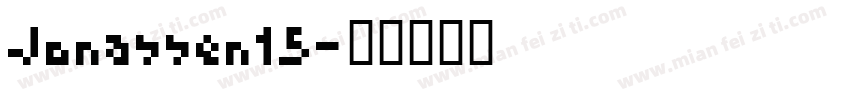 Jonassen15字体转换