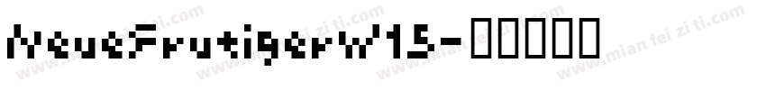 NeueFrutigerW15字体转换