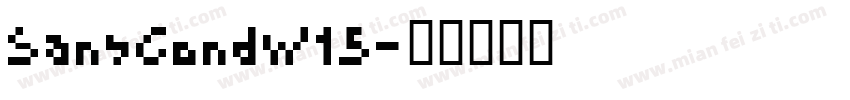 SansCondW15字体转换