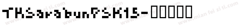 THSarabunPSK15字体转换