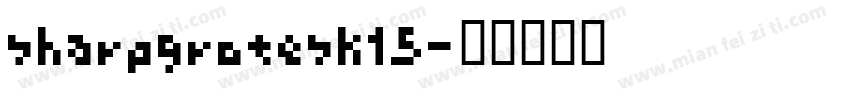 sharpgrotesk15字体转换