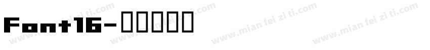 Font16字体转换