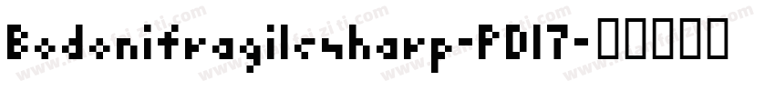 Bodonifragilesharp-PD17字体转换