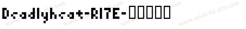 Deadlyheat-R17E字体转换
