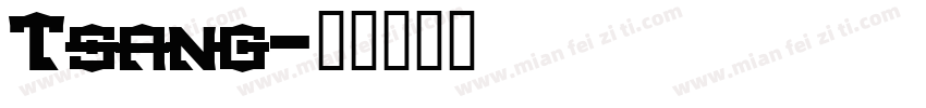 Tsang字体转换