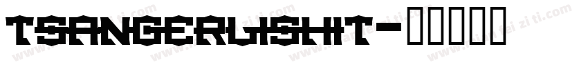 tsangerlishit字体转换