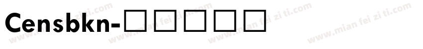 Censbkn字体转换