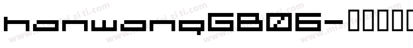 hanwangGB06字体转换