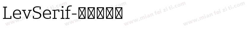 LevSerif字体转换