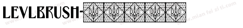 LEVLBRUSH字体转换