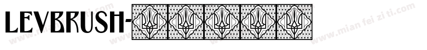 levbrush字体转换