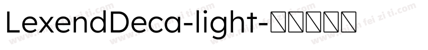 LexendDeca-light字体转换