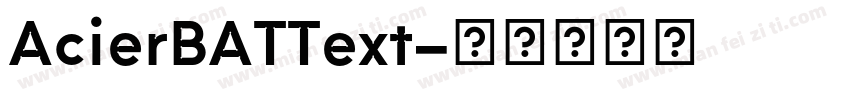 AcierBATText字体转换