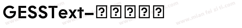 GESSText字体转换