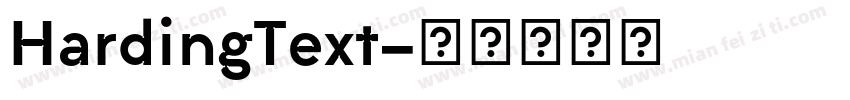 HardingText字体转换