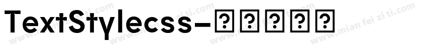TextStylecss字体转换