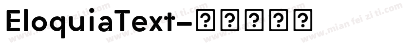 EloquiaText字体转换