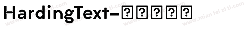 HardingText字体转换