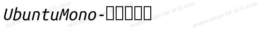 UbuntuMono字体转换