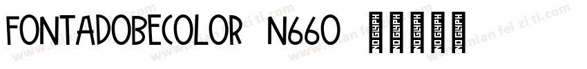 FontAdobeColor-n66O字体转换