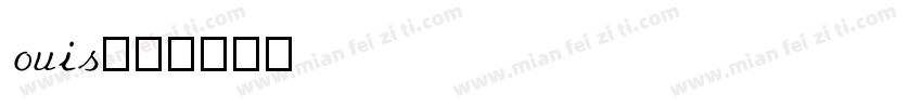 Louis字体转换