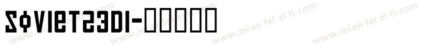 Soviet23Di字体转换