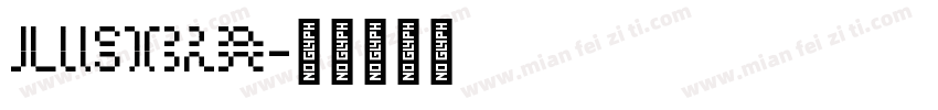 Lustra字体转换